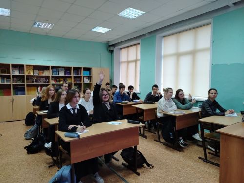 Цикл мероприятий от лектора общества Знание